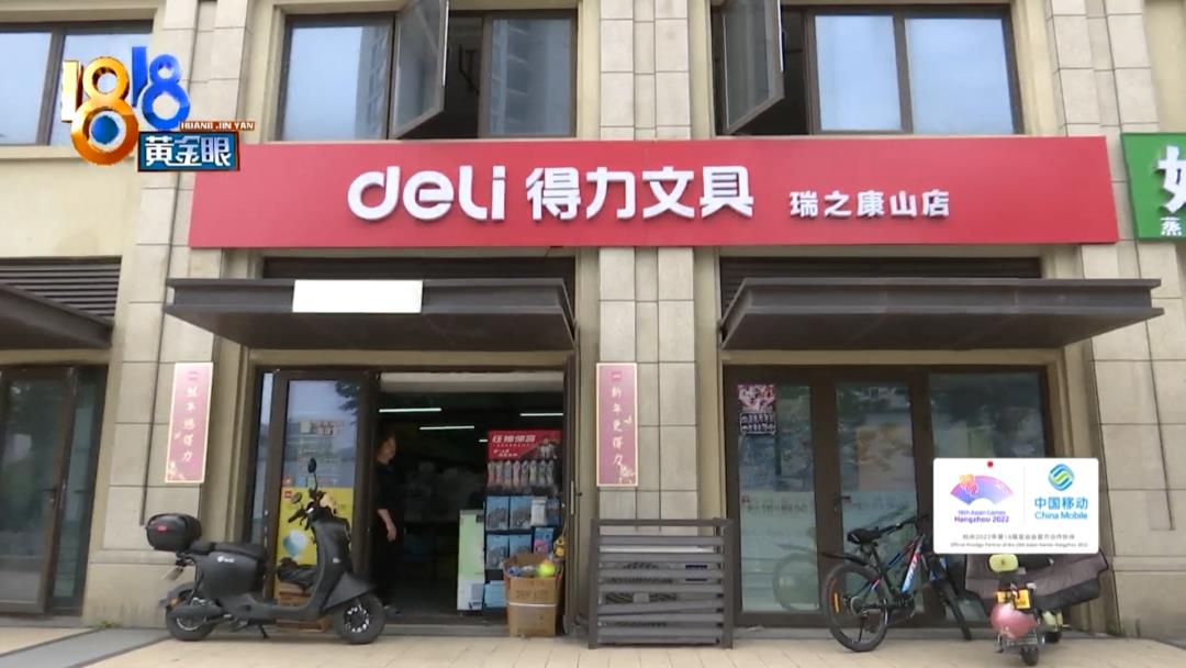 DƬ